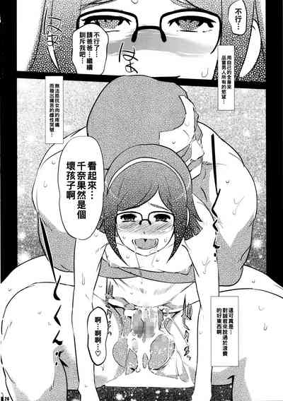 第26頁圖