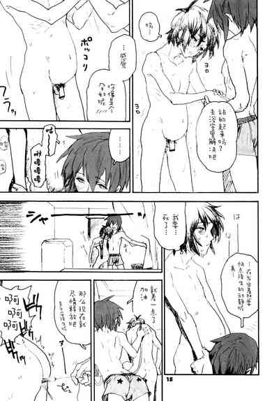 第14页图