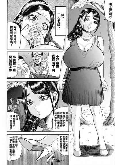 第10页图