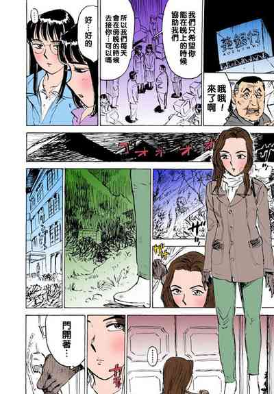 第10頁圖