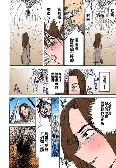 第14頁圖