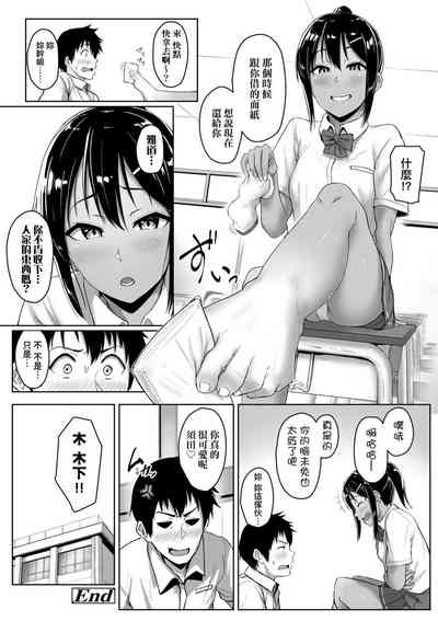 第102頁圖