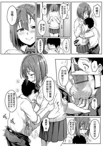 第114頁圖