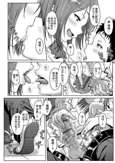 第118頁圖