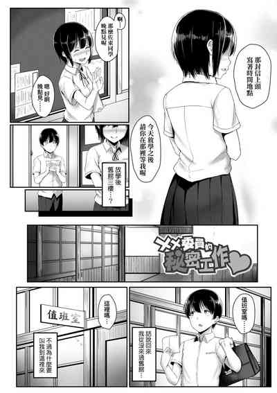 第146頁圖