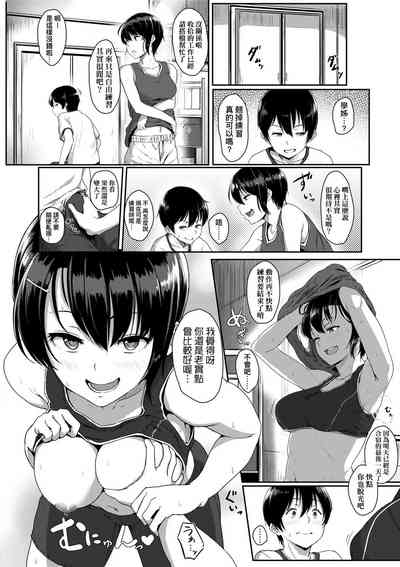 第170頁圖
