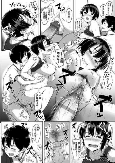 第178頁圖