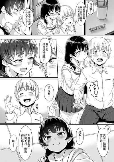 第186頁圖