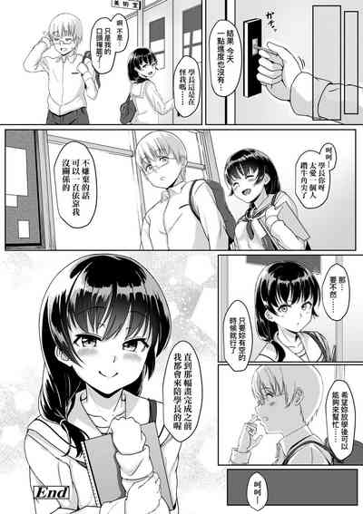 第202頁圖