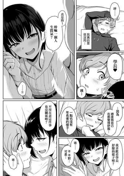 第62頁圖