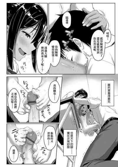 第98頁圖