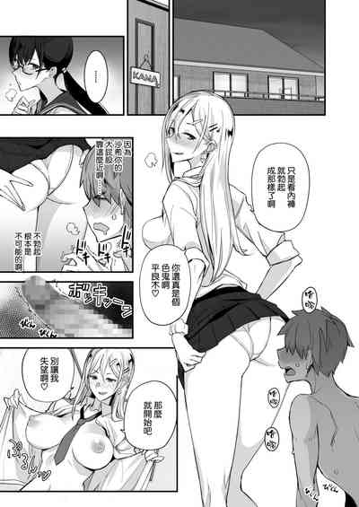 第26页图