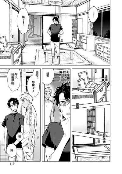 第14页图