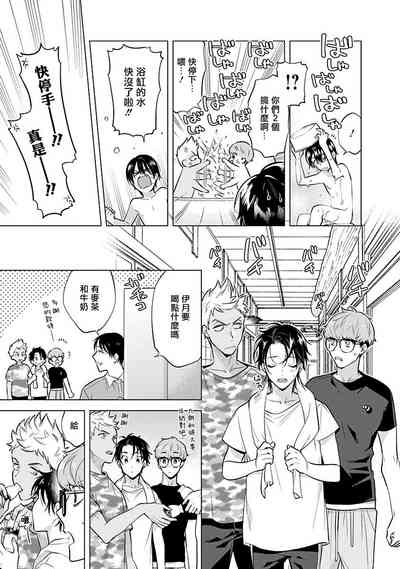 第18页图