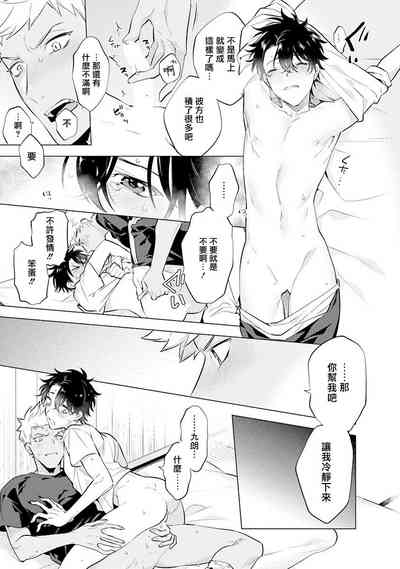 第42页图