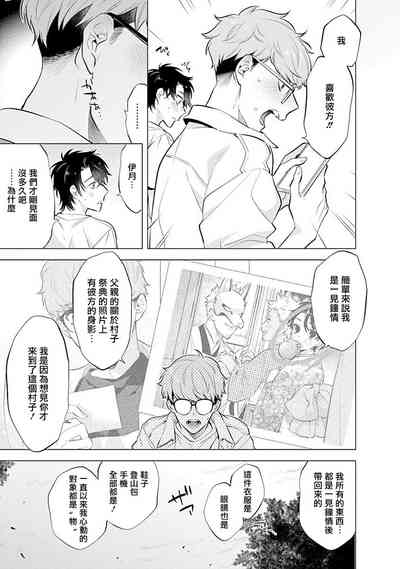 第50页图
