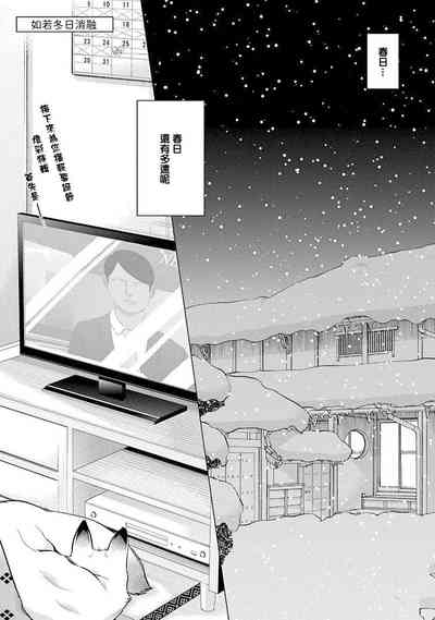 第66页图