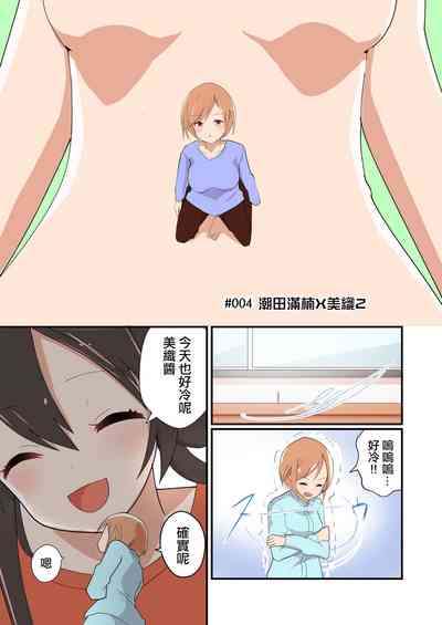 第46頁圖