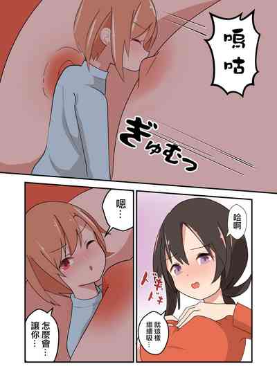 第54頁圖