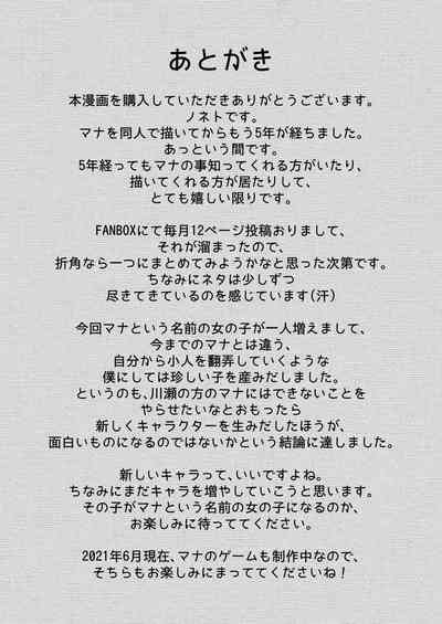 第58頁圖