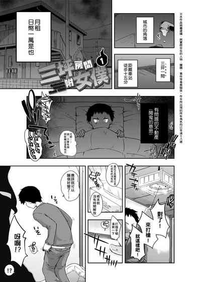 第10页图