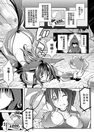 第134页图