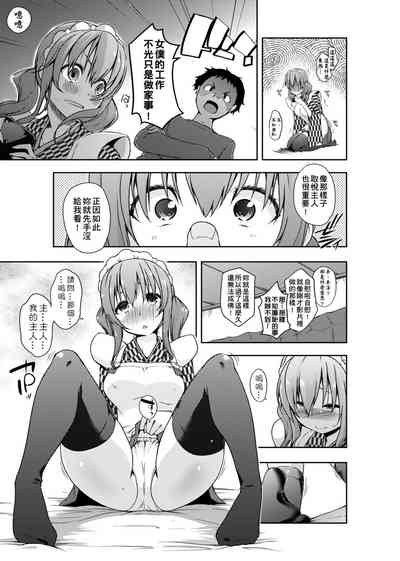 第14页图