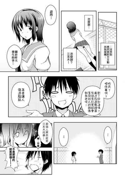 第174页图
