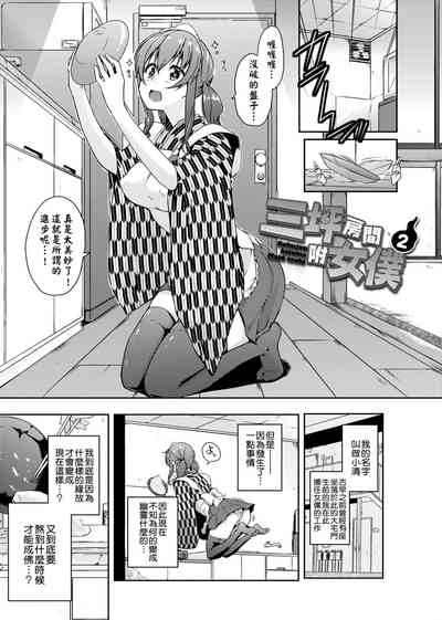第30页图