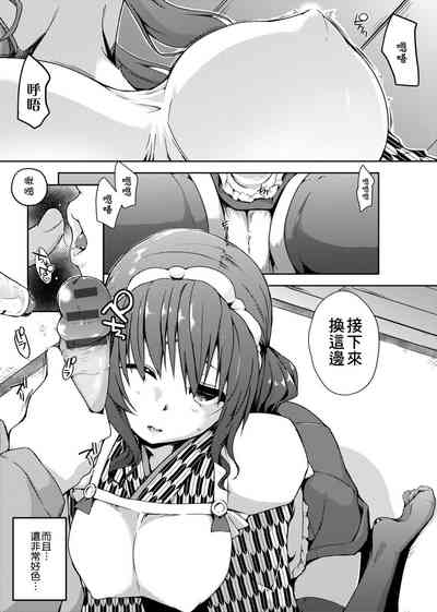 第34页图