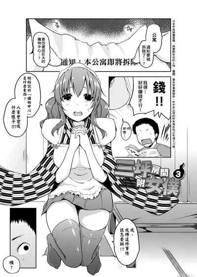 第50页图