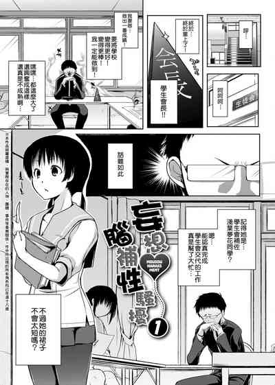 第70页图