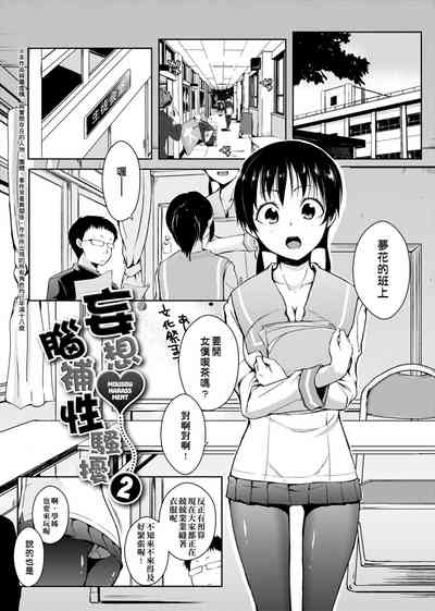 第90页图