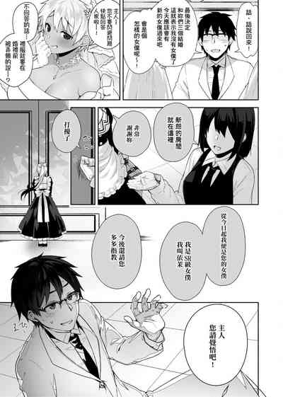 第114頁圖