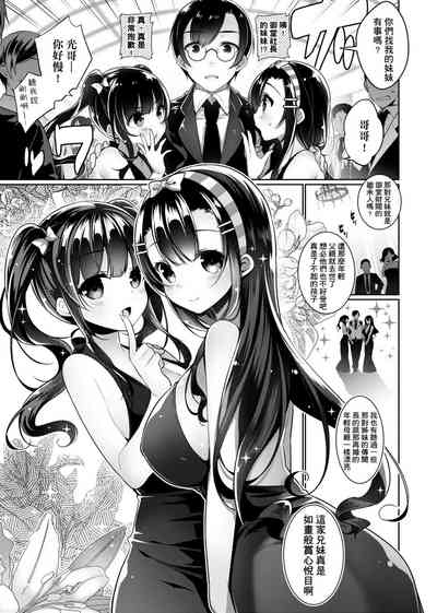 第122頁圖