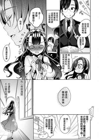 第126頁圖