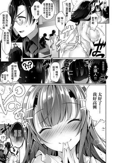 第134頁圖