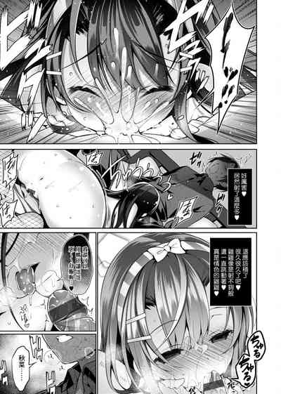 第138頁圖