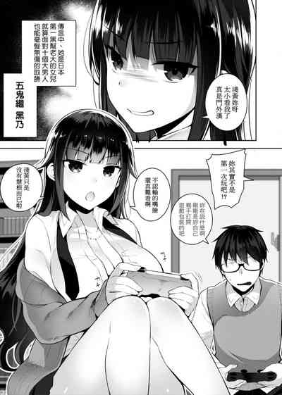 第182頁圖