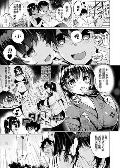 第218頁圖