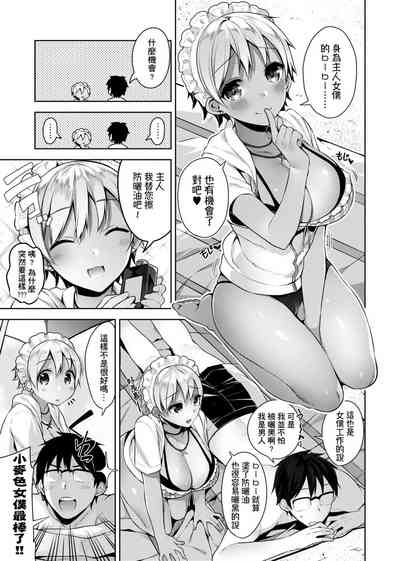第38頁圖