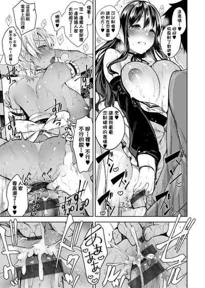 第70頁圖