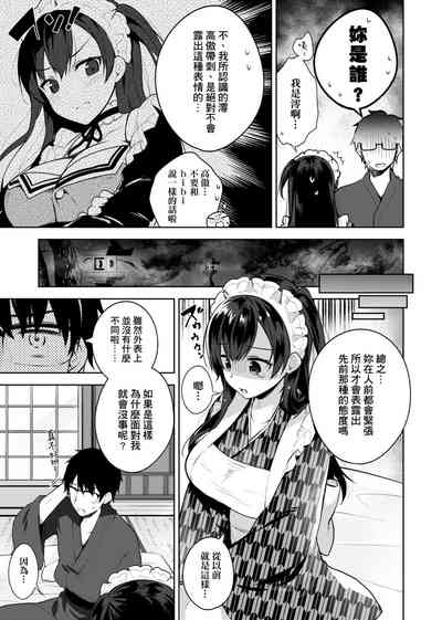 第78頁圖