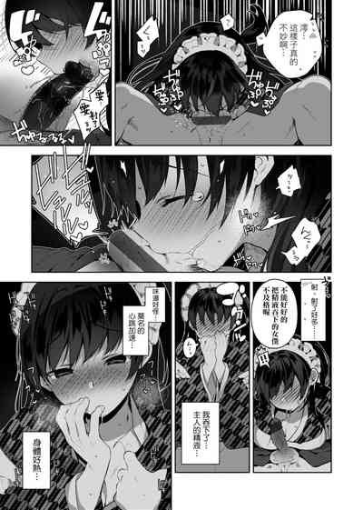 第90頁圖