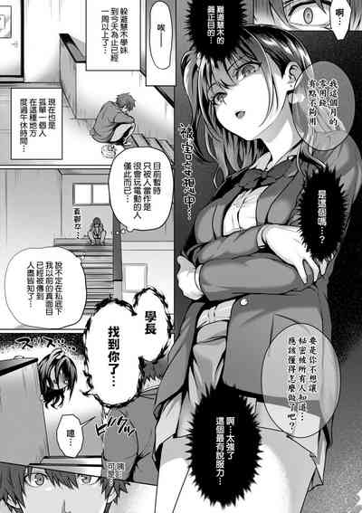 第186頁圖