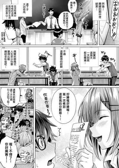第18頁圖