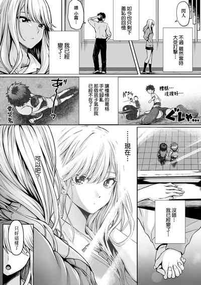 第214頁圖