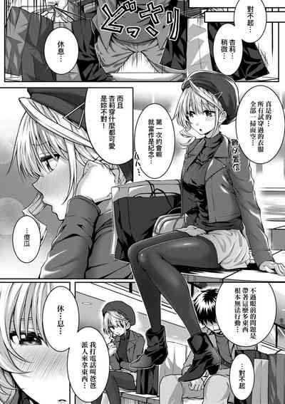 第242頁圖