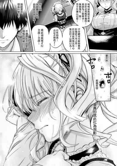 第70頁圖