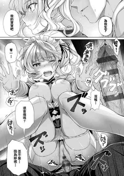 第78頁圖